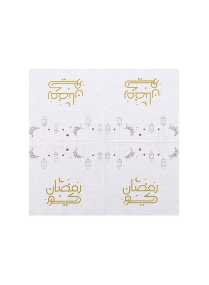 White paper napkins printed with the phrase Ramadan Kareem in gold, 20 pieces - Image 4